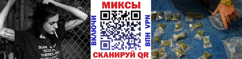 наркота  Луховицы  Бутират оксибутират 