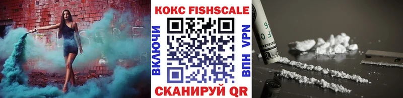 COCAIN Columbia Луховицы