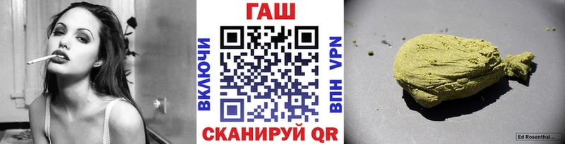 Гашиш 40% ТГК  Луховицы 