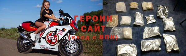 мефедрон мука Елизово