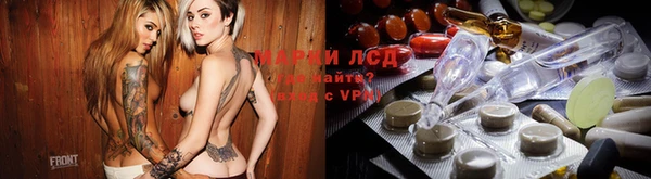 трава Елабуга