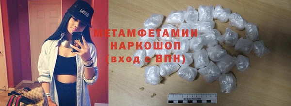 прущий лед Ельня