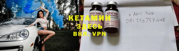 трава Елабуга