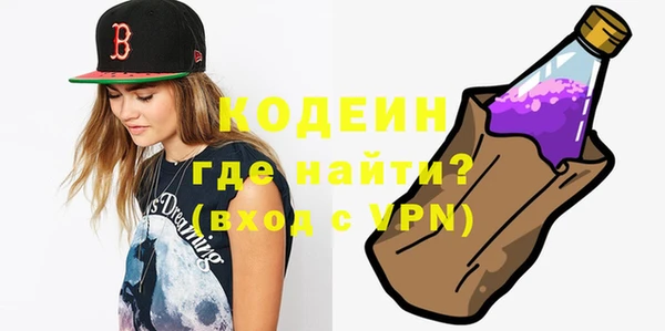 трава Елабуга