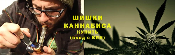 мефедрон мука Елизово