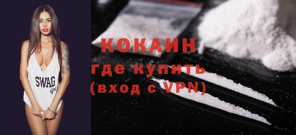 трава Елабуга