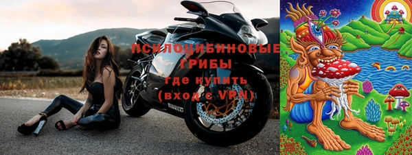 мефедрон мука Елизово