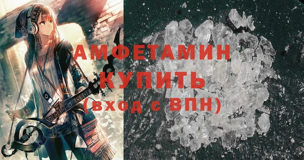 прущий лед Ельня