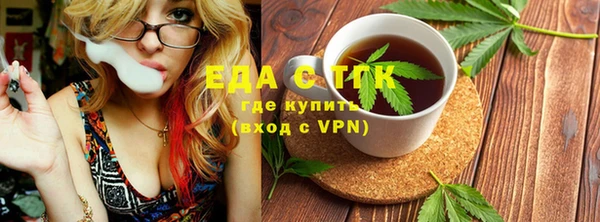 прущий лед Ельня