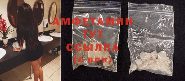 каннабис Янаул