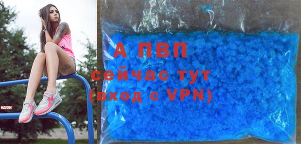 мефедрон мука Елизово