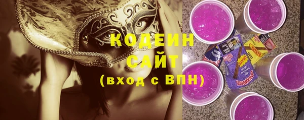 мефедрон мука Елизово