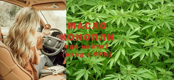 мефедрон мука Елизово