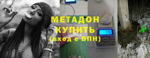 героин Яранск