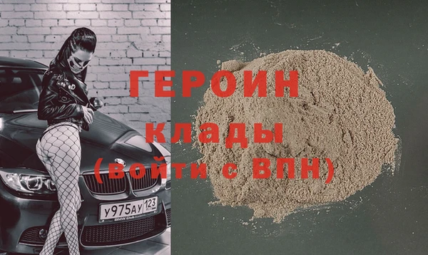 прущий лед Ельня