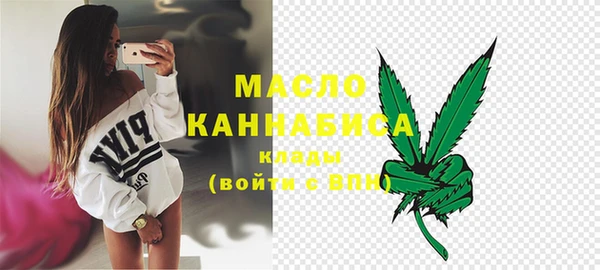 прущий лед Ельня
