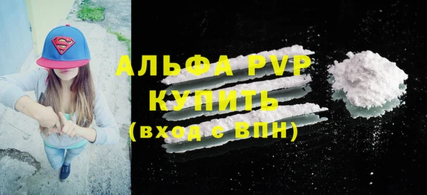 прущий лед Ельня