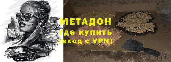 трава Елабуга