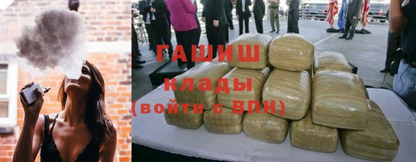 прущий лед Ельня